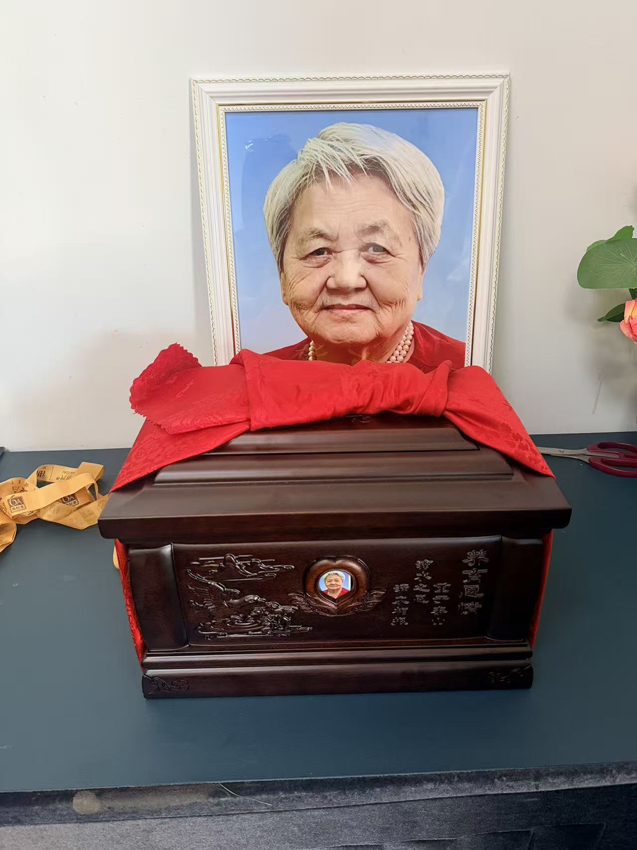 李淑娴女士灵堂遗像
